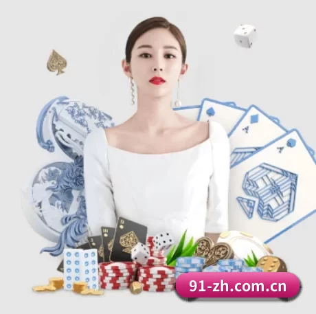 九游下载的安装包在哪里 APP